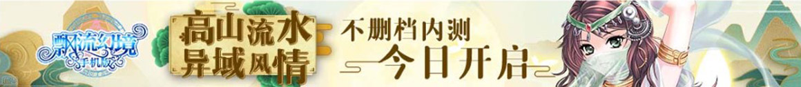 银川市新闻网
